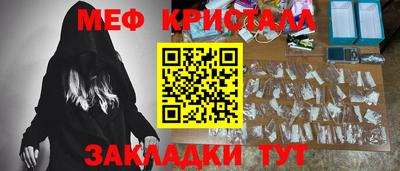 СК Рузаевка
