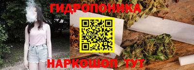 мет Рязань